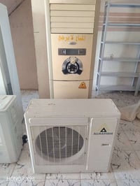 ٣ طن • الحافظ • ما مصلح