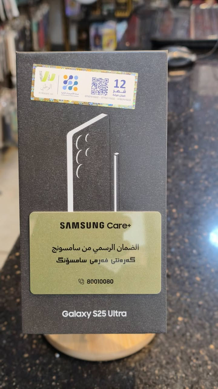 🔴يتوفر لدى مكتب ايهاب العوادي 🔴
📲 أجهزة موبايل📲
💎كافة الشركات متوفر لدينا💎
♦️ آيفون♦️سامسونج ♦️هونر♦️ريدمي♦️ريلمي♦️انفنكس♦️تكنو♦️ZTE♦️
💎هواتف جديدة 💎
💎هواتف مستخدمة💎
💵و الأسعار تنافسية 💵
🩵زورونا تجدون ما يسركم و يرضيكم🩵
🏛️فروعنا🏛️
📍الفرع الاول: المسيب-شارع الگراج-مقابل الشارع الأول-مكتب و منفذ ايهاب العوادي 🔴 
📍الفرع الثاني: المسيب-شارع الحسينية- ركن صيدلية اللؤلؤة مجاور الخيام-مكتب ايهاب للموبايل 🔴


**إذا كنت صاحب هذا الإعلان وتريد حذفه لأي سبب، رجاءا أرسل رسالة إلى الدعم الفني**