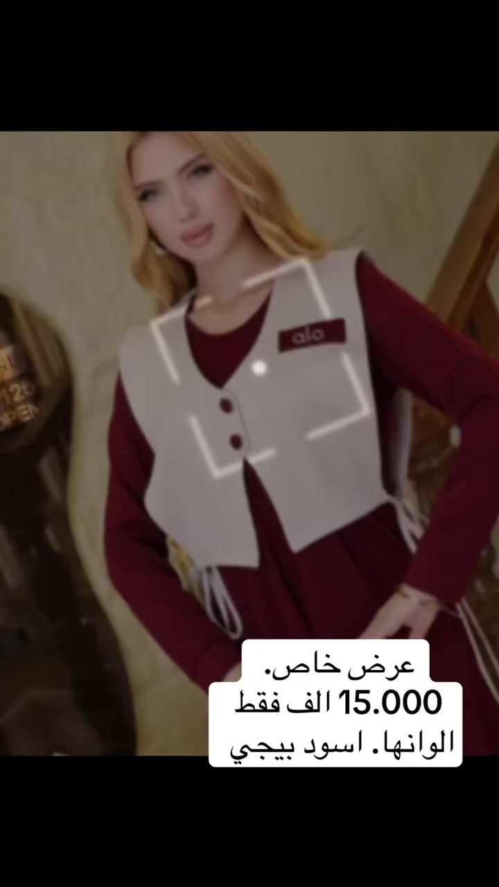 ❤جديد❤ New❤
💥تخفيضات 💥تخفيضات 💥15.000 الف فقط 💥💥
العنوان الانبار هيت حي العمال مجاور قائم مقامية هيت الجديده 
للاستفسار. ***********
👈🏿👈🏿👈🏿لا يوجد حجز ولا توصيل 👍👍👍
أوقات العمل 
🕤من ساعه 9:30 صباحا إلى اذان الظهر 🕛
🕠ومن اذان العصر إلى 7:30 ليلا 🕣
🕣ومن ساعه 8:30 ليلا إلى 10:00 ليلا 🕙
