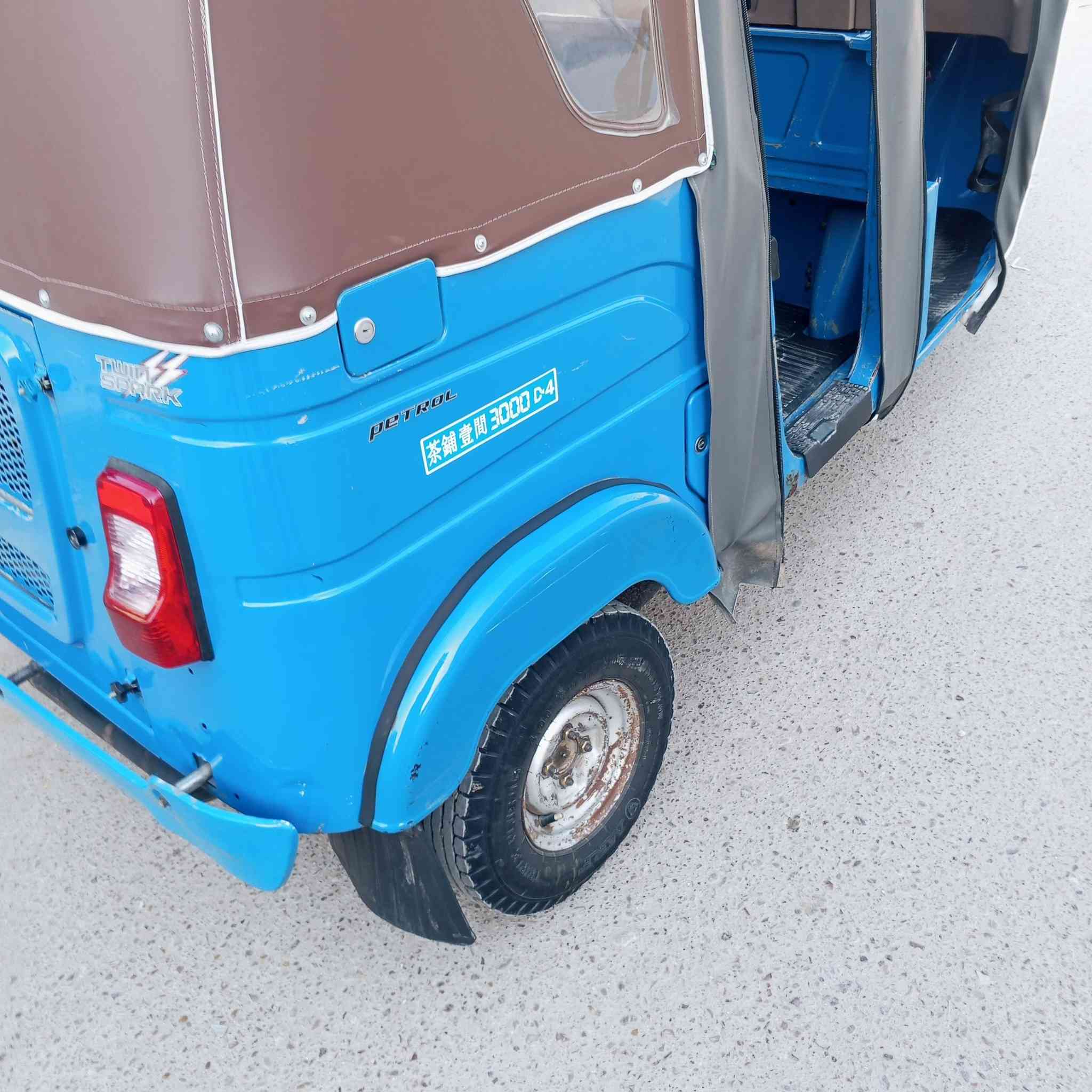 سلام عليكم تكتك 22 للبيع ارقام وسنوية شهر السابع السعر 8ونص بيها مجال  ***********
