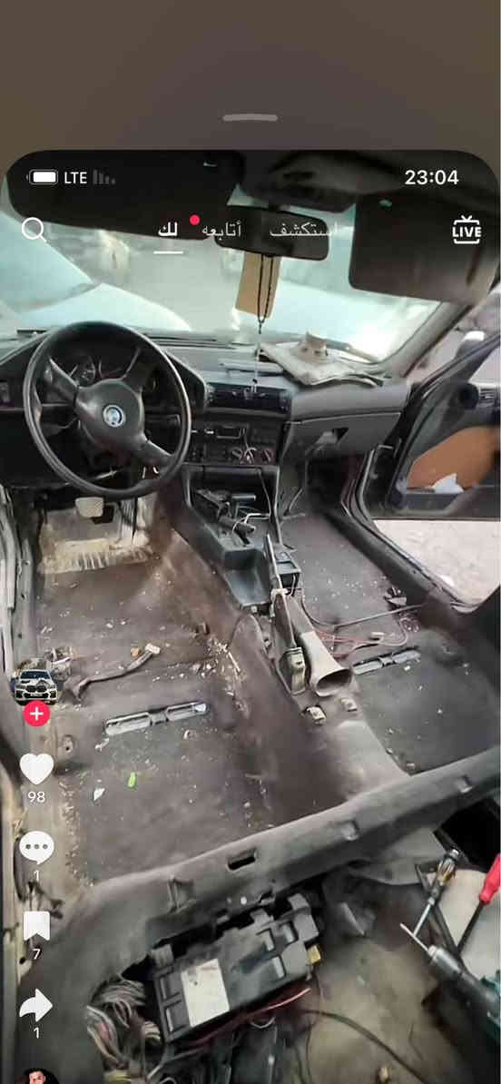 كيا *********** أربيل, العراق
