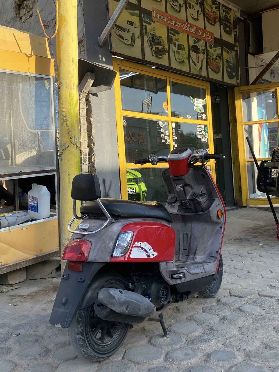 دراجه بوليسي نضيفه ومكينتها ناعمه السعر 975 وبيها مجال. مكاني كربلاء طوريج ***********
