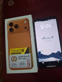 ايفون 17برو ماكس للبيع الجهاز نضيف واستخدام قليل بطاريه 100ملحقاته كام...