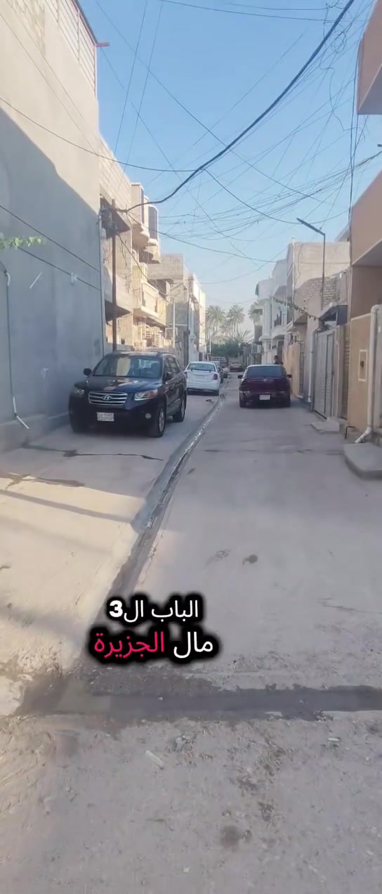 سعره مناسب بيع مستعجل
للاستفسار اتصل ع رقم ***********
