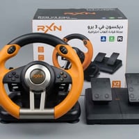 ستيرنج ألعاب • RXN V3 PRO • مع دواسات