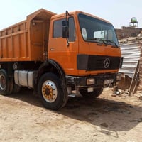 البي للبيع  ‏‪07705638614‬‏