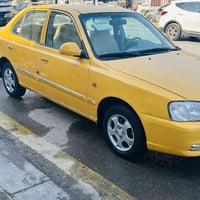 فيرنا • ٢٠١٤ • جديدة