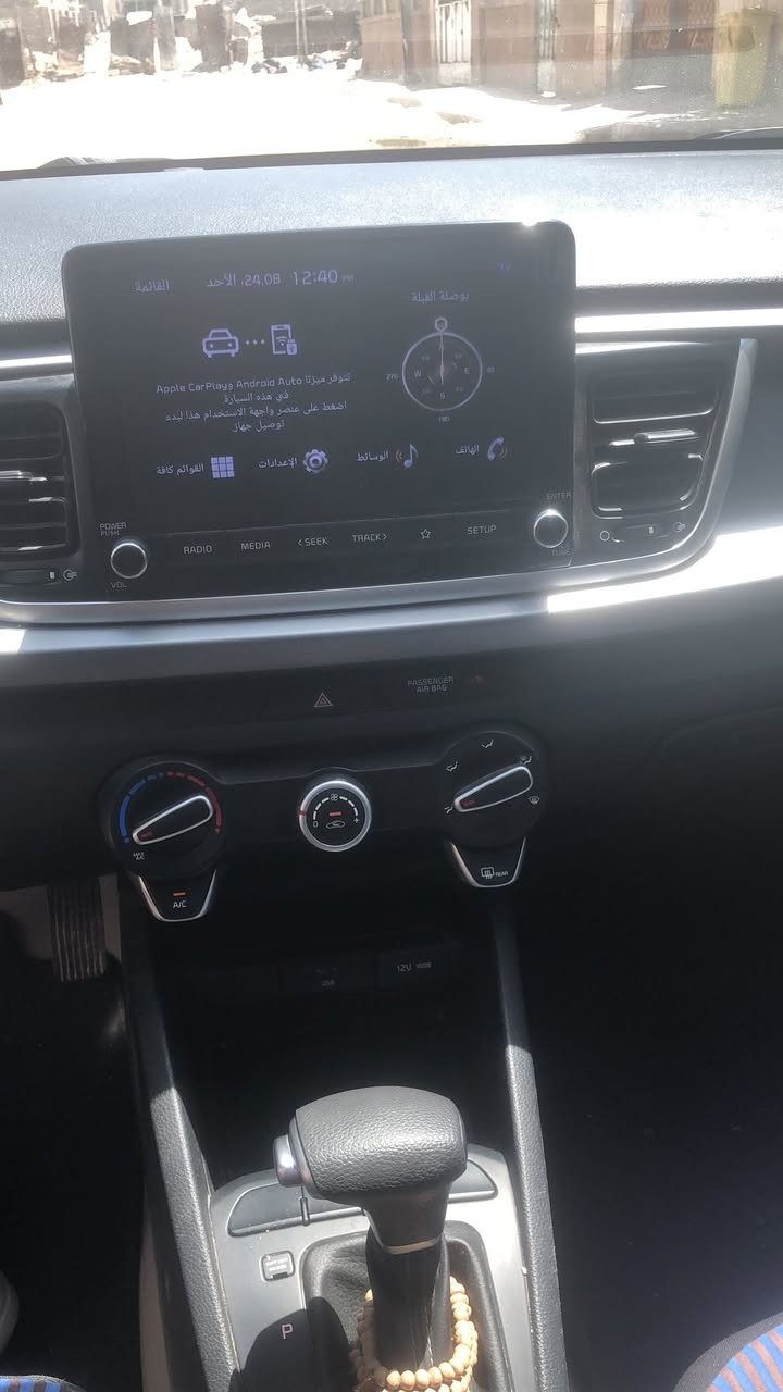 للبيع كيه ريو 2021 بصره
السعر 120 وبهه مجال  
دعاميه اماميه  وشخط بلباب ومسوي 
ماشيه 40  الف 
المكان بصره طويسه 
***********
