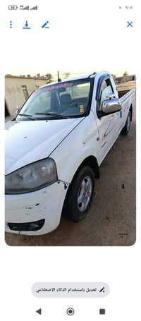 كريت ٢٠١٣ • نجف خان النص • محرك مكفول