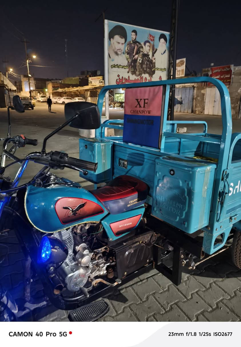 كربلائيه للبيع 2023 طالعه ب 25 صارلها شهرين ونص من طالعه من لوكيل اوراق بصره بسمي مال العشار ستوته كلش نضيفه كفاله عامه  مكاني البصره القديمه شارع الجنابي السعر 2550 وبيها مجال للشراي رقمي ***********
