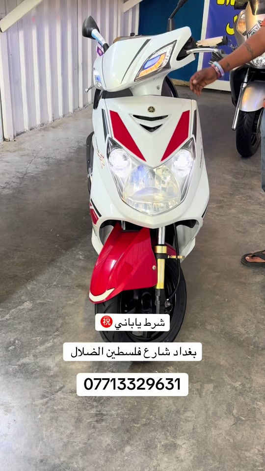 #الشعب_الصيني_ماله_حل😂😂 #شارع_الضلال #البنوك #الشعب #سليمانيه_كردستان_العراق_هولير_كةركوك🇮🇶 


**إذا كنت صاحب هذا الإعلان وتريد حذفه لأي سبب، رجاءا أرسل رسالة إلى الدعم الفني**