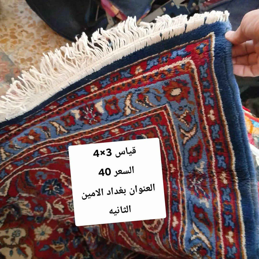 اختار يعجبك اخذله سكرين للأستفسار دزه خاص


**إذا كنت صاحب هذا الإعلان وتريد حذفه لأي سبب، رجاءا أرسل رسالة إلى الدعم الفني**