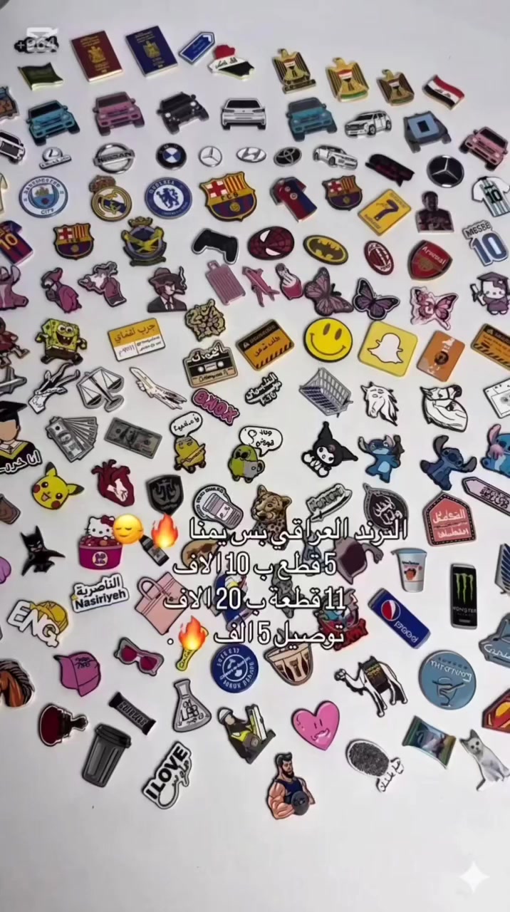 توفر توصيل لكل العراق 5الف


**إذا كنت صاحب هذا الإعلان وتريد حذفه لأي سبب، رجاءا أرسل رسالة إلى الدعم الفني**