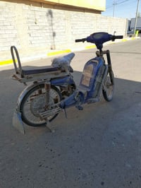ماطور • بطاريات • نص عمر