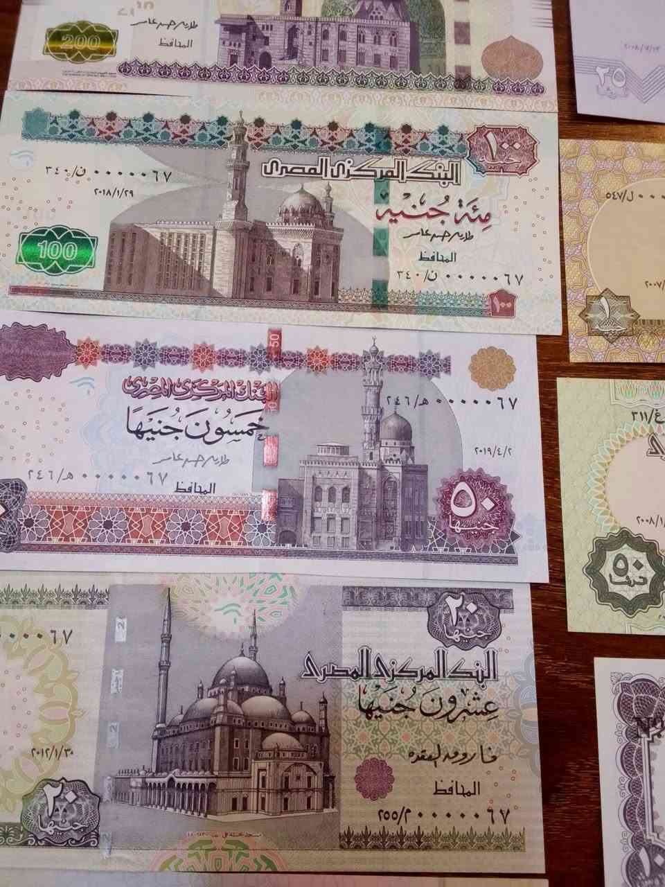 هيج ماده كلش صعبه كل السيت نفس الرقم والرقم مميز 0000067نوار حالة السيت سوبر انسر لوك 

مزاد يبدا بدولار اقل زياده 5$ نهاية المزاد الساعه 11:00مساءا


**إذا كنت صاحب هذا الإعلان وتريد حذفه لأي سبب، رجاءا أرسل رسالة إلى الدعم الفني**