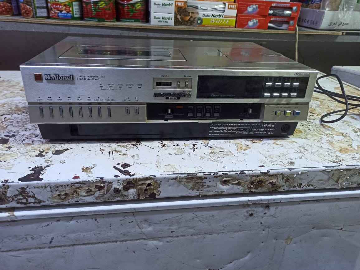 اشتريت فحصت علا الكهرباء وابيع فحص بس كهربا والله ماعندي كاسيت افحص لذلك ابيع كما اشتريت بغداد, العراق


**إذا كنت صاحب هذا الإعلان وتريد حذفه لأي سبب، رجاءا أرسل رسالة إلى الدعم الفني**