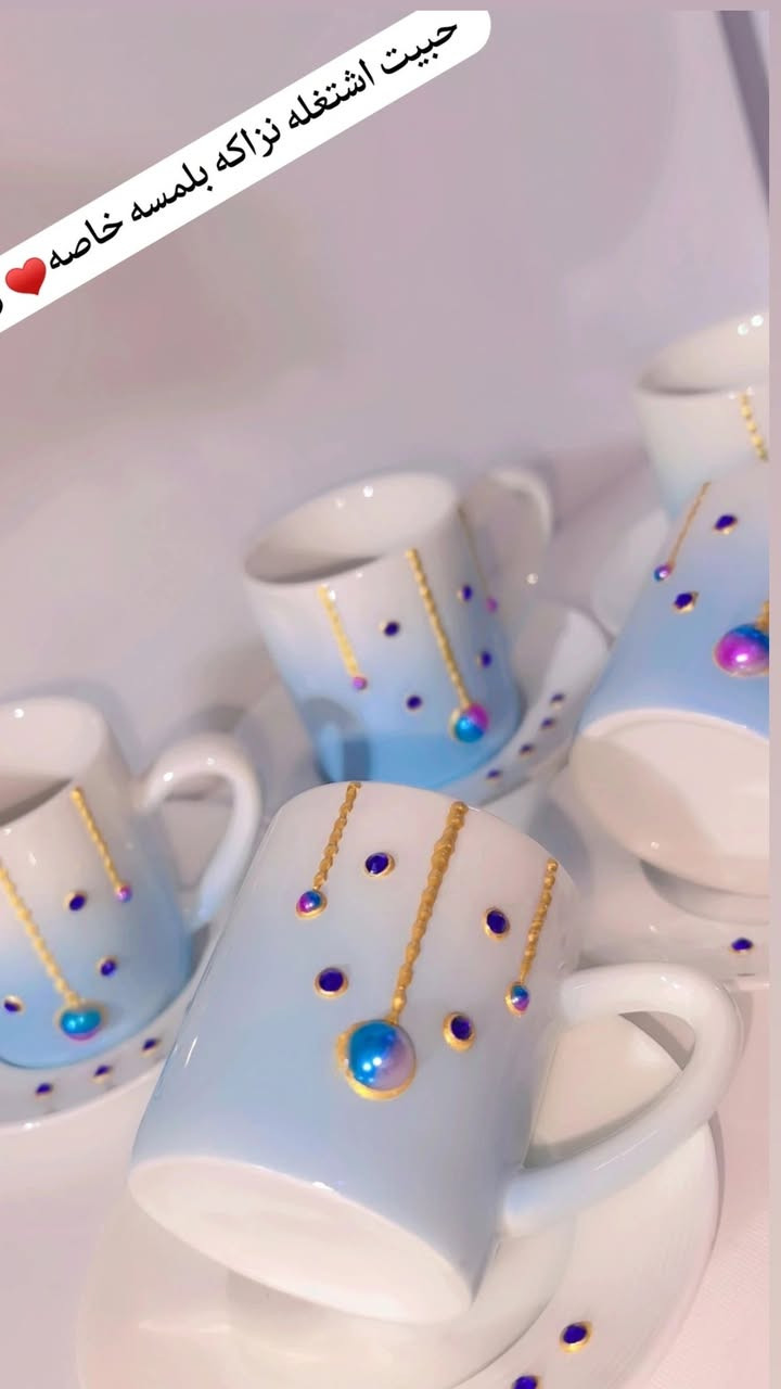 كل قطعة مصنوعة يدويًا بعناية وتفاصيل صغيرة تخليها مميزة ومختلفة…
ألوان ثابتة ✨
رسم دقيق 🎨
وشغل مرتب يليق بالهدايا والمناسبات
سيت كوب 25
سيت ستكاين 30
يتوفر توصيل ***********
