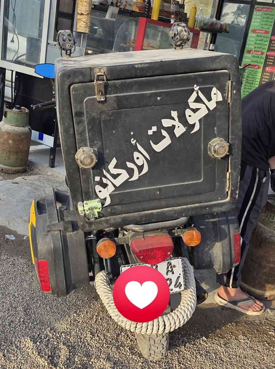 دايوان مديل ٢٣ مرقم نجف بسمي كامله من كلشي مبدل بستم وولفات مكينه ٢٠٠ سعرها  مليونين و ٣٠٠ قفل 
***********
