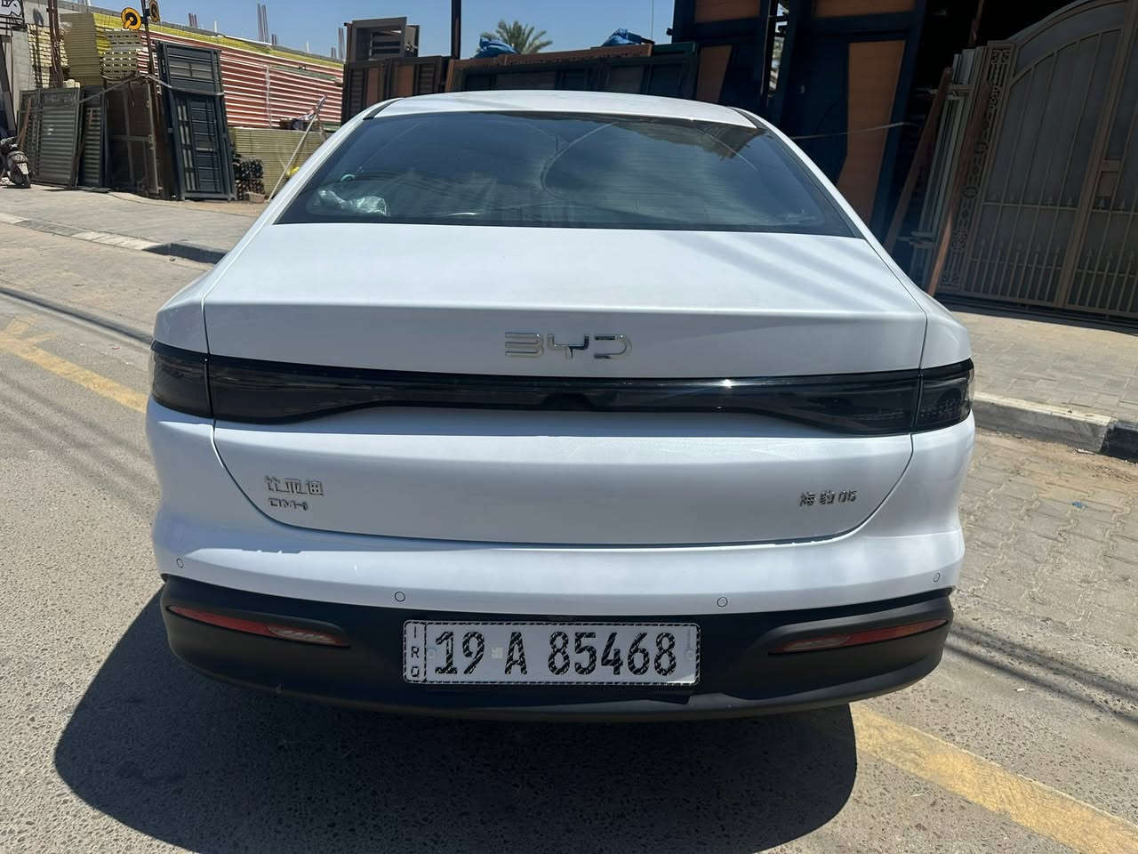 Byd سيل 5 رقم كربلاء موديل 2025
ماشيه 5000  بطارية 55كيلو تانكي 65 لتر 
مكفوله ماعدا هاي الشخطه بالدعاميه شاحن اصلي 8امبير
وباقي مواصفاتها معروفه 
المكان كربلاء السعر 20مليون وبيها مجال ***********
