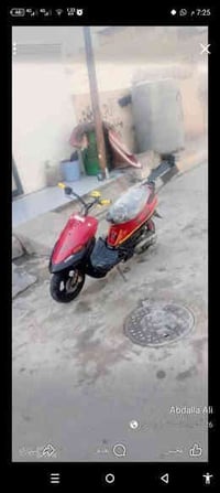 بجي تسه 9 • مشدوده • كركوك قاسيه ثنيه