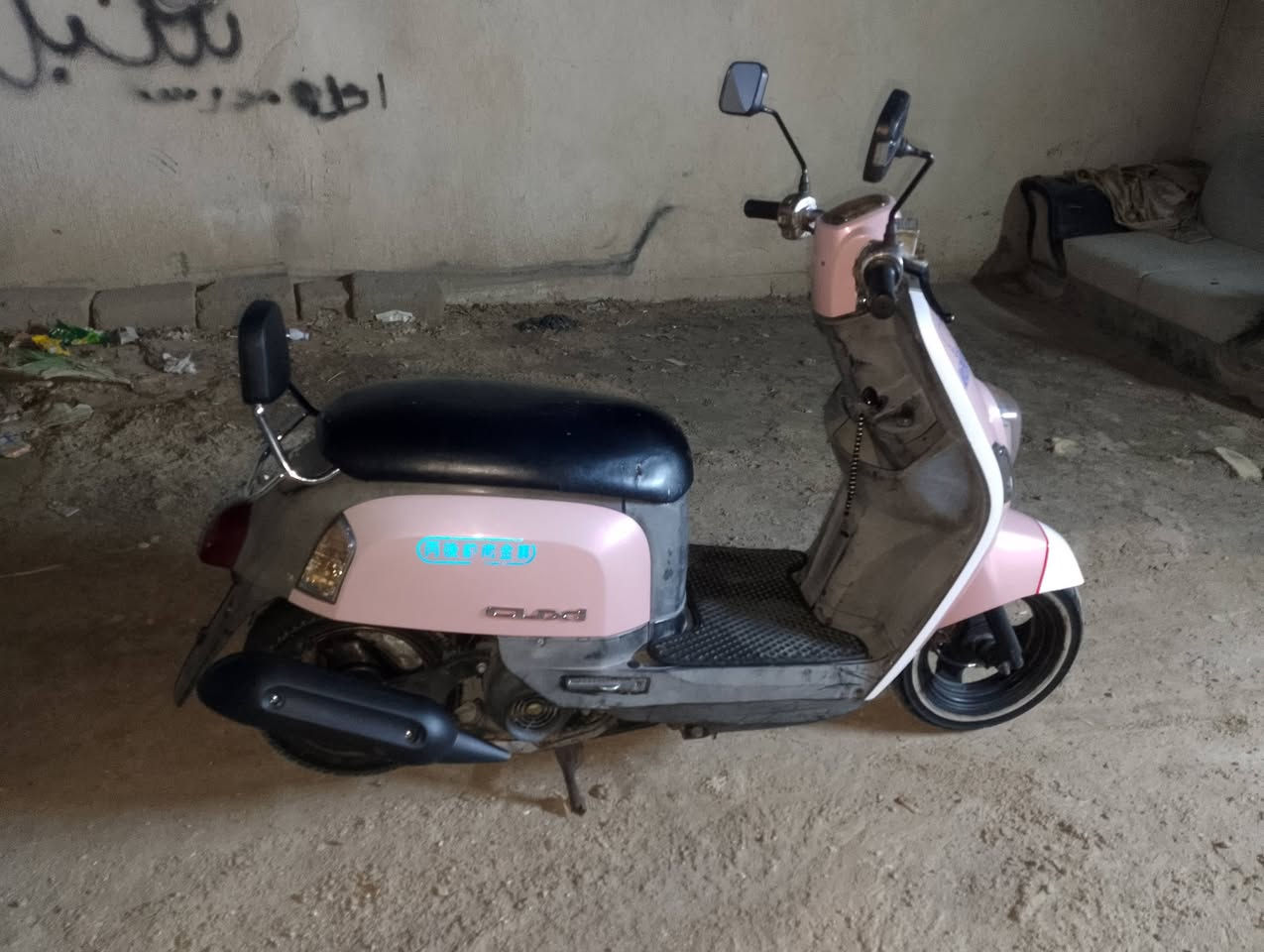 بوليس كبريتر. بلاد مامفتوح عل فحص وين مايعجبك افحص 
شراي اتصال***********
ناصريه مركزه
