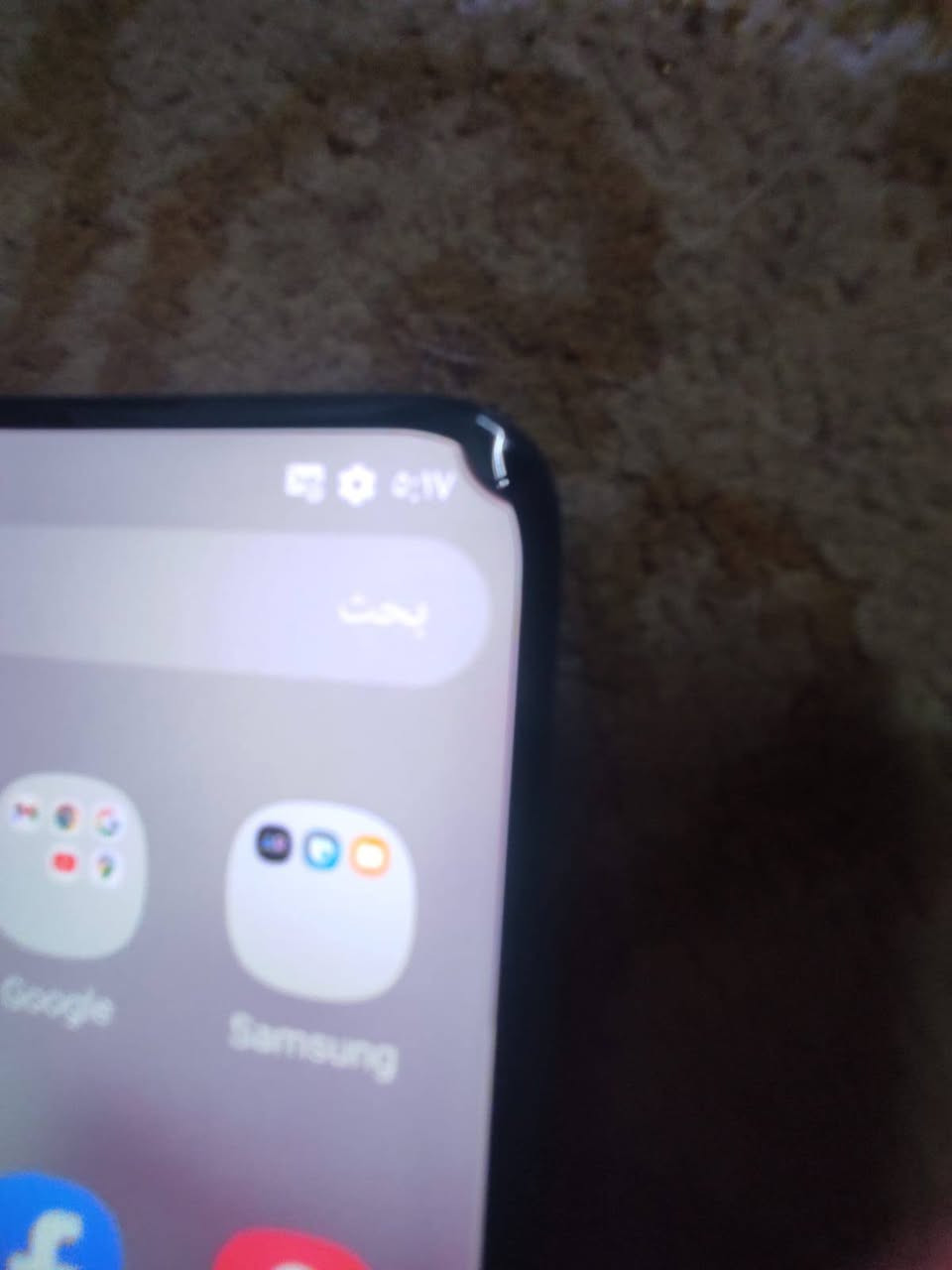 كلكسي اس 20 بلاص
ذاكره 128 بوبجي 60 حقيقي شاشه مضلع
فطر كدام بكد الشعر نقطه ماتاثر شرط
السعر 95 بي مجال مكاني ايمن


**إذا كنت صاحب هذا الإعلان وتريد حذفه لأي سبب، رجاءا أرسل رسالة إلى الدعم الفني**