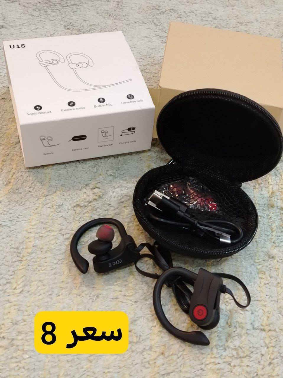 تصفية بضاعه اسعار داخل صور
عروض لفترة محدودة توصيل 3 الاف ✅


**إذا كنت صاحب هذا الإعلان وتريد حذفه لأي سبب، رجاءا أرسل رسالة إلى الدعم الفني**