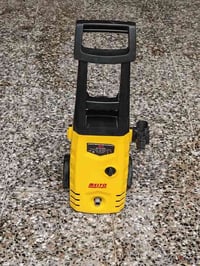 النجف • مكنسة غسيل