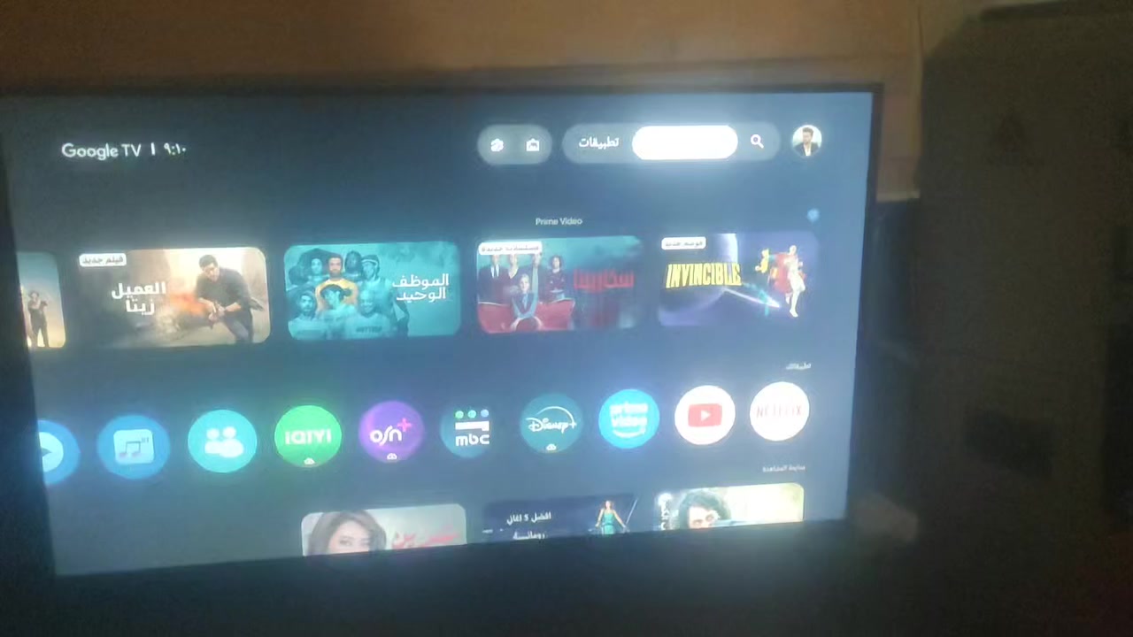 ادمن وافق اكون ممنون منك
للبيع: شاشة حافِظ (HAFEZ) ذكية 32 بوصة - جديدة بكرتونتها 📺✨
الحالة: جديدة تماماً (زيرو) مع الكرتونة وكافة الملحقات الأصلية.
​المواصفات العالية:
​النظام: Google TV الأصلي (يدعم Netflix, YouTube, Shahid, Prime Video).
​التصميم: Frameless (بدون حواف) مظهر عصري وأنيق جداً.
​الموديل: إصدار 2024 الحديث (G4 Series).
​الصوت: تقنية Dolby Audio لصوت سينمائي نقي.
​المميزات: تدعم HDR لوضوح عالي، واي فاي قوي، وبلوتوث.
​💰 السعر القطعي: 150,000 دينار عراقي.
​📍 الموقع: [عمارات الجديده عماره68: ميسان / العمارة]
​📞 للتواصل والاستفسار (واتساب):
***********
رابط مباشر للمراسلة: اضغط هنا المراسلة واتساب

