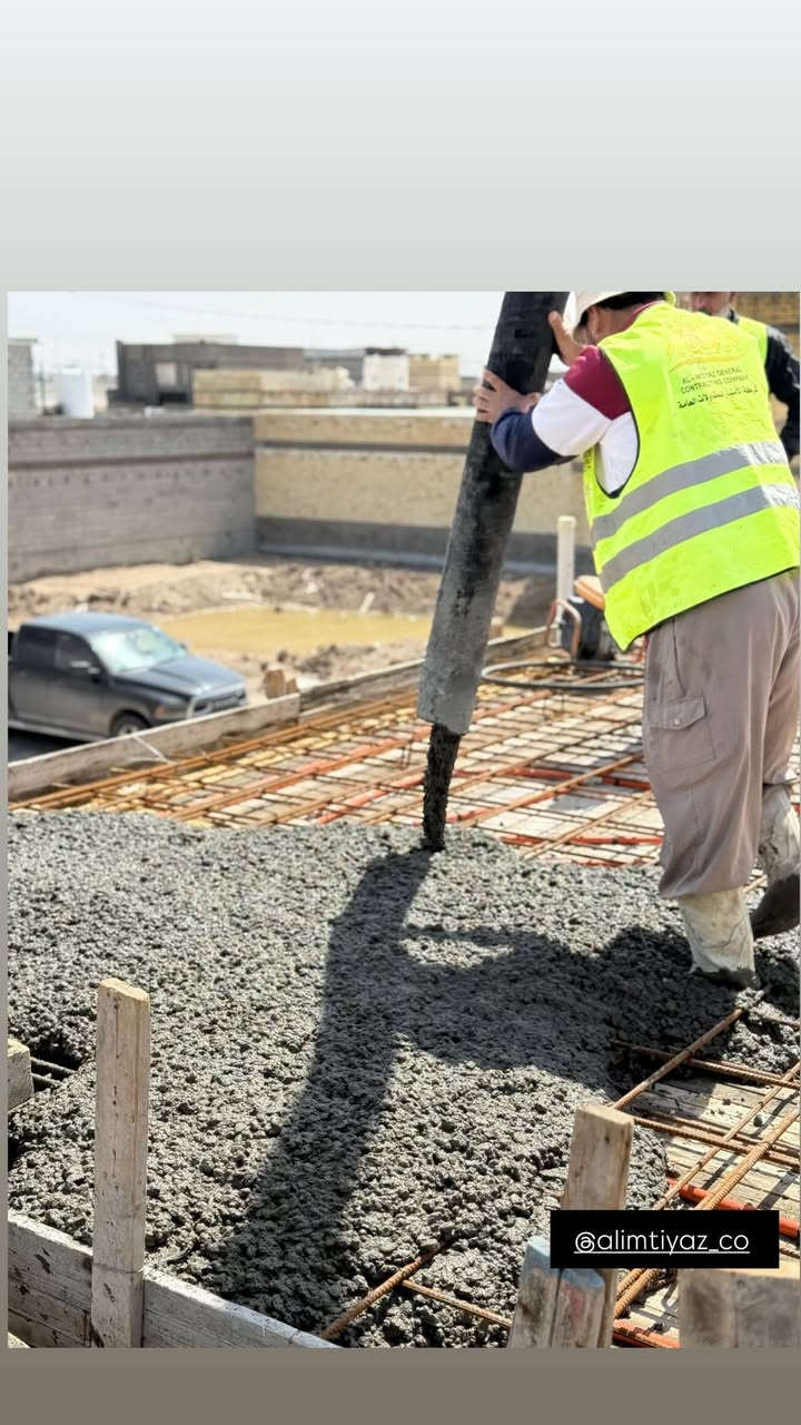 اللهم صل على محمد وآل محمد 
تم بحمدالله صب سقف منزل في منطقة الطوبة والنخيلة إفراز النفط  للشركة الامتياز للمقاولات العامة والتصاميم الهندسية تم الصب بقوة انضغاط C35 حقيقي 

#للصب_المركزي_الجاهز في جميع مناطق البصرة 

🔴 اهم مواصفات الكونكريت لدينا:-  

1-جميع المواد ( الحصى والرمل والاسمنت ) مفحوص مختبرياً 

2- الماء المستخدم في الخلط RO وخاضع للفحص .

3- المواد المضافه تكون حسب الطلب ومستورده من اوربا .

4- معاملنا فوول اوتاماتيك .

▪️ الانتاج والاشراف من قبل كادر هندسي من ذوي الخبره

المعمل يحتوي على 5 بم {43,42,36,34,34} ويحتوي على 16 خباطة 

للتواصل ***********

حسين المنصوري #للكونكريت_المركزي_الجاهز
ونسأل الله التوفيق للجميع يارب
