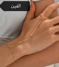 شي إن • اكسسوارات شخصية