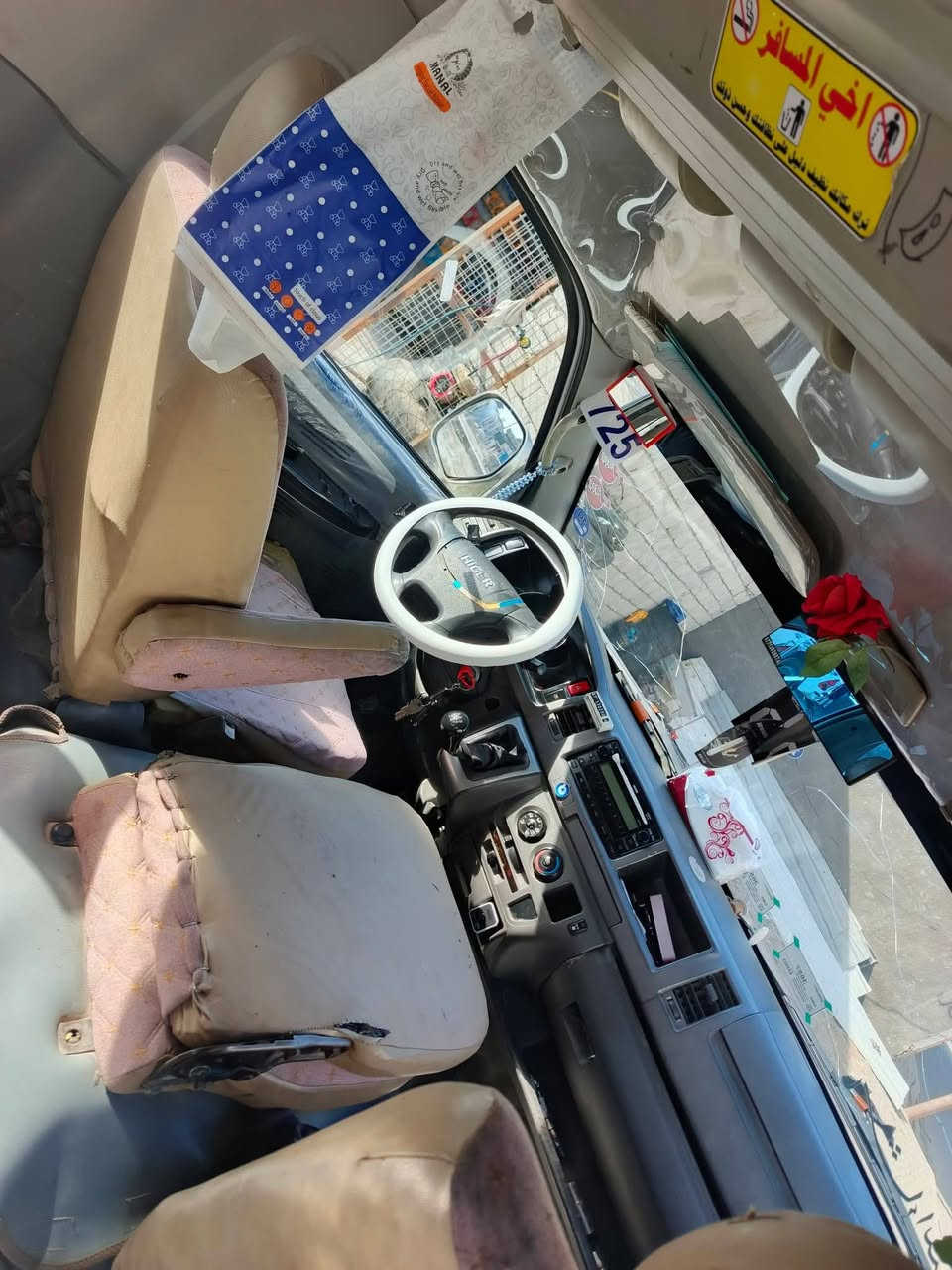 مراوس فقط جنبي أو نيسان يورفان فقط مراوس 

هايكر 2014 رقم واسط الماني سنويه ٢٨ .) 
مكينه كير أكسل مشط بور فول!) 
تبريد شغال سبلت جديد شاده)
دوشمه كشنات و قماره) 
باب كهربائي) 
منضومه غاز) 
 صدرها وسط) 
تايرات نص عمر) 
شرط تحويل كبل بسم مشتري بدون وكالة) 

بيها طخه بل ربع الأخير فوك تايرا مئشر عليها) 

مكاني ديالى بعقوبه) 

مراوس فقط جنبي أج وان فحل أو نيسان يورفان فقط👉

تصل ع رقم بيك. خير تدلل) ‏‪***********‬‏
