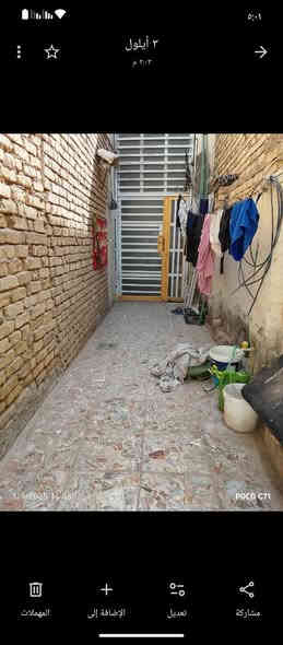 السلام عليكم. الدار للبيع طابو صرف متوفر كامل الخدمات ماء كهرباء مدارس محلات تبليط بل باب العنوان حي العسكري ال3 ( شارع ثلاثين)  متوفر غرفتين وصاله ومطبخ ع صاله وحمامات خارجيه وطارمه ومناور 2 

المساحه :--: ١١٥ متر 

السعر 65  #مبادره

بدون مبادره السعر 60 وبي مجال

البيت #مبادره

#اكرر  البيت في محافظه #القادسية !!

للاستفسار :- ***********
