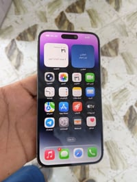 آيفون 14 برو ماكس • ذاكره ٢٥٦ • بابل حله