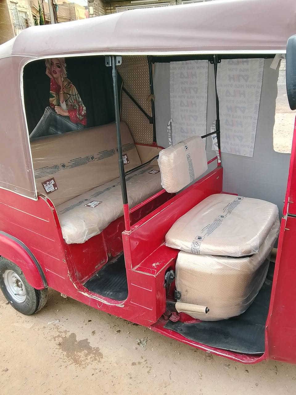 لبيع موديل 18 اوراق كامله كامله من كلشي مال شغل الشراي يجي خاص


**إذا كنت صاحب هذا الإعلان وتريد حذفه لأي سبب، رجاءا أرسل رسالة إلى الدعم الفني**