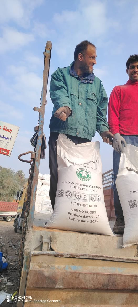 السلام عليكم ورحمة الله وبركاته

يعلن مكتب علي العيساوي 🏢 🏢

عن استيراد كميات كبيرة من
الداب أبو الكفين التجاري ##

فهو نوع من انواع أنواع الداب الأردني
المنشأ
علماً بأن هذا النوع هو نوع مجرب وفعال
الدى كثيراً من الفلاحين الموثوقين

جمله# ## ##مفرد
الأسعار مناسبه تنافسيه

العنوان بابل الكفل مقابل
كراج بني مسلم
***********
*********** كرارالعيساوي
***********
ملاحظه على المزارعون الحذر من المواد المغشوشه
فإن بعض النفوس الضعيفه تمتلك عقيه في أمور الغش
و#احذرومن الأشخاص ينتحلون اسم علي العيساوي او ادعاء القربه ######
