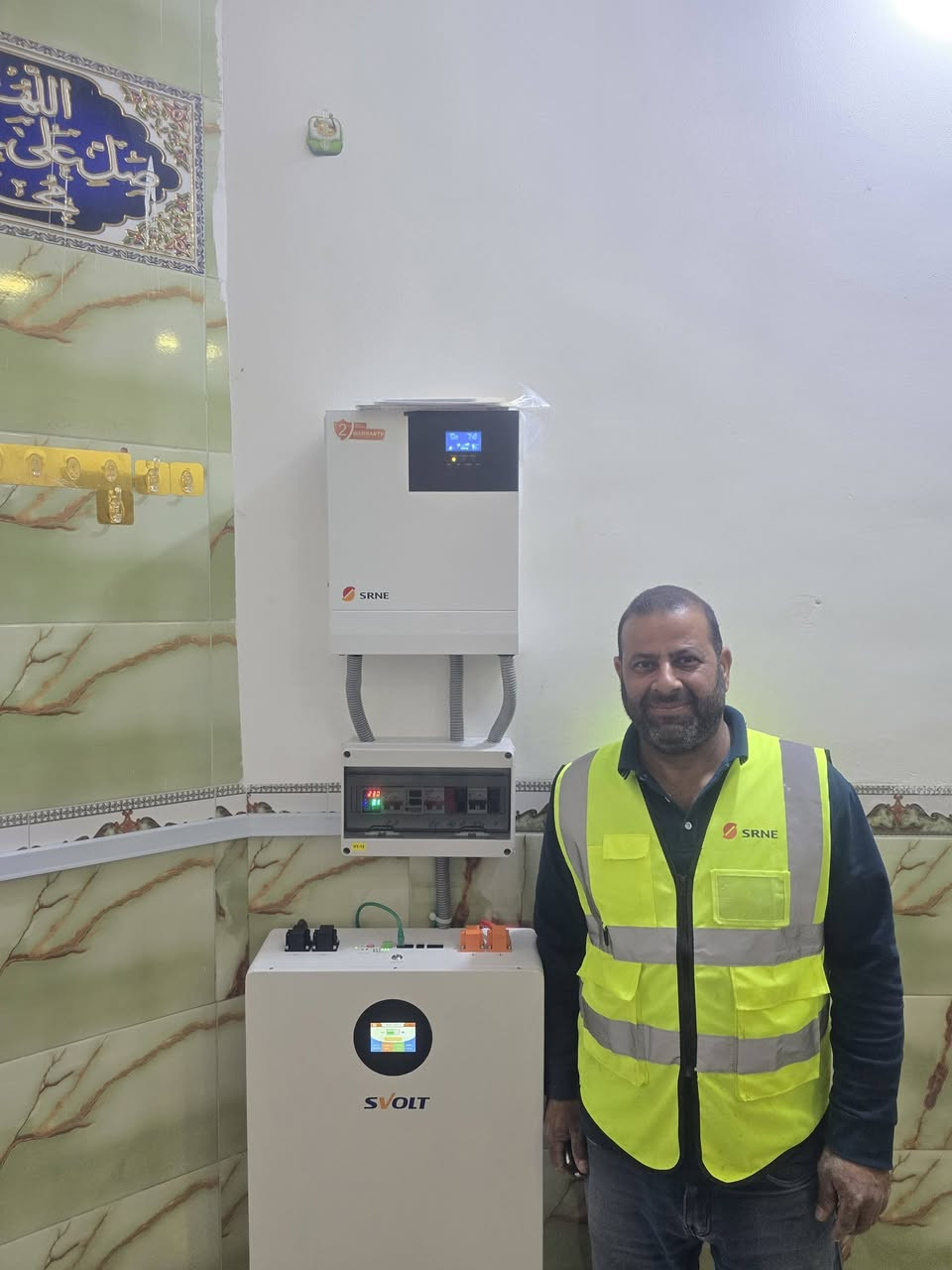 أللهم صل على محمد وآل محمد 

دار أخرى تودع انقطاع التيار الكهربائي. 

على بركة الله تعالى تم تجهيز وتنصيب منظومة الطاقة الشمسية في قضاء البدير.

في دار الاخ العزيز ابو  مهدي محمد عبد الحسين .

 10 امبير نهارا 
 10 امبير ليلا

🔵 الواح نوع لونجي 620 واط ذات وجهين 18 باس بار ذات جوده وكفاءة عالية .
🔵 انفيرتر حجم  6Kw كيلو واط  .
🔵 بطارية 🔋 10KW ليثيوم فوسفات الحديد ذات جوده وكفاءة عالية بضمان 5 سنوات .
🔵 بدي سيركت مجهز بأحدث القواطع الذكية وجوزات الحريق مع تحكم WiFi لمراقبة عمل المنظومة من اي مكان .
🔵 هيكل حديد مغلون 2 ملم .
🔴مستعدين لتنصيب جميع منظومات الطاقة الشمسية مع الضمان الحقيقي لجميع الأجهزة. 

بإدارة : سيد احسان وسيد غزوان

للتواصل والاستفسار 
الاتصال على الأرقام
*********** سيد غزوان الزاملي  .
*********** سيد احسان الزاملي .
#النور #للطاقة #الشمسية.
