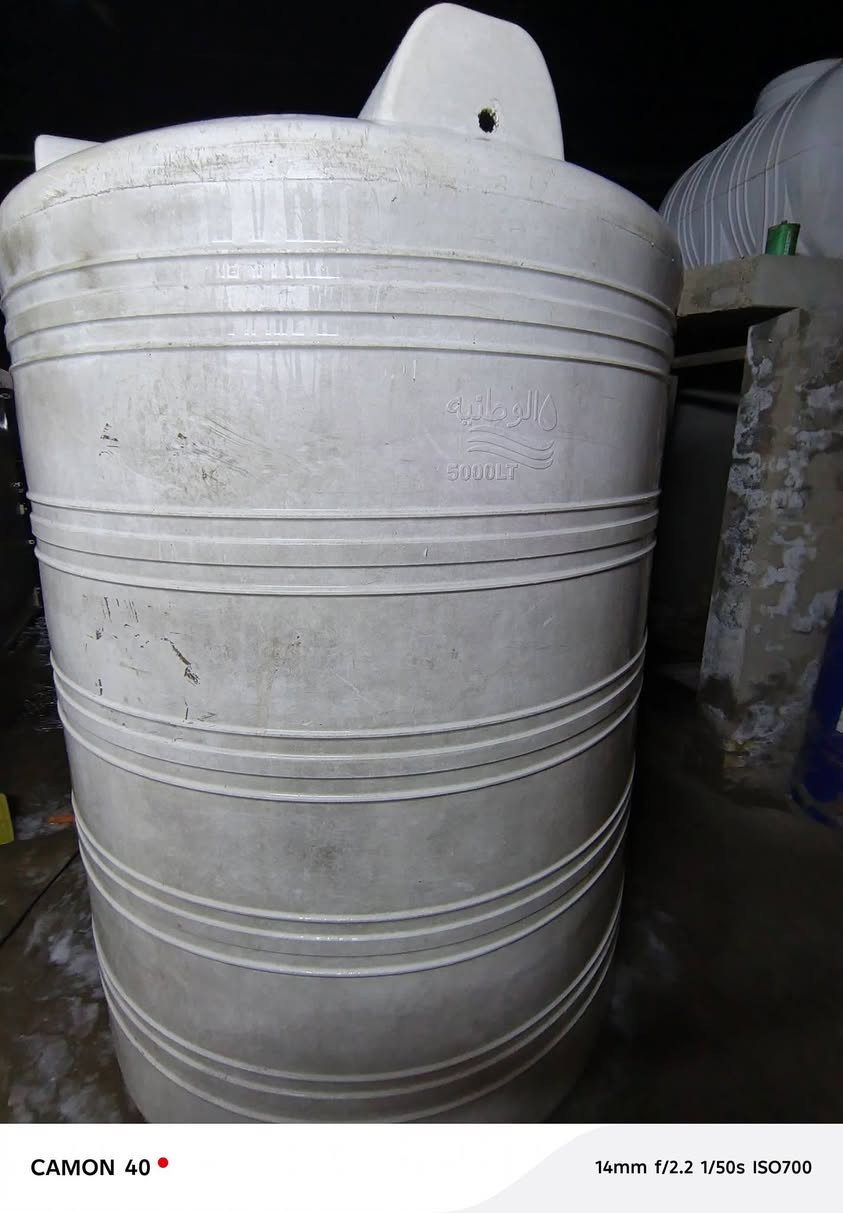 السلام عليكم شباب تانكي 5000لتر مستخدم  بغداد الشعب0770487759


**إذا كنت صاحب هذا الإعلان وتريد حذفه لأي سبب، رجاءا أرسل رسالة إلى الدعم الفني**