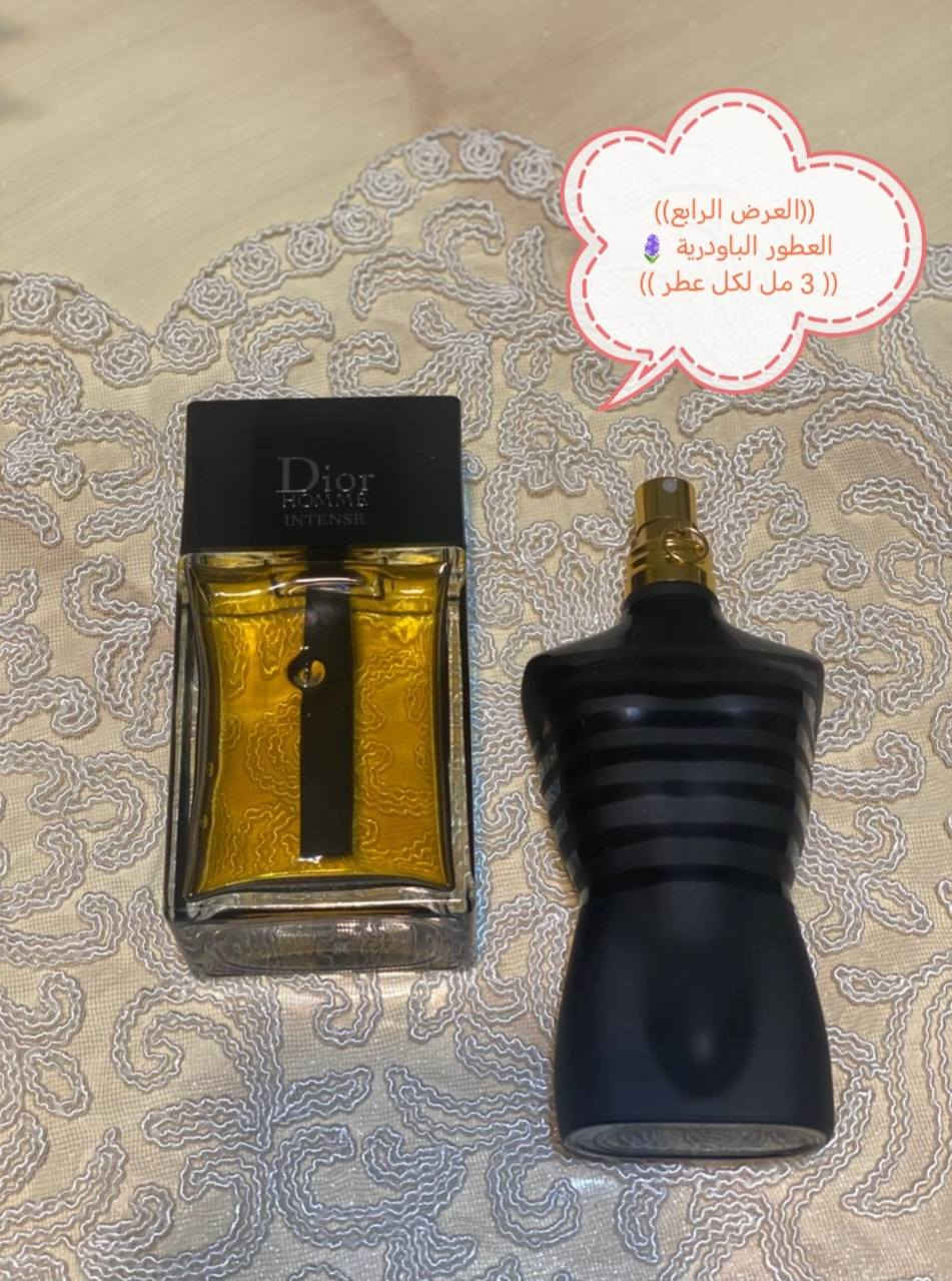 عروض العيددددد 🔥🔥🔥 اكتب ((تم)) و يوصلك اسعار العروض على الخاص ✨
للطلب راسلوني على الخاص و تدللون 🌹✨


**إذا كنت صاحب هذا الإعلان وتريد حذفه لأي سبب، رجاءا أرسل رسالة إلى الدعم الفني**