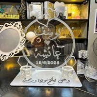 ستاند محابس • مراية عروس • قنينتين عطر
