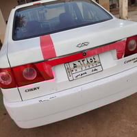 ٢٠١٠ • رقم بغداد • مكفوله