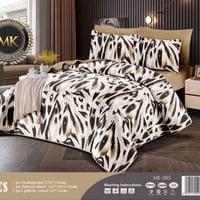 فرشة نفرين • ٢٢٠×٢٤٠سم • تلبيسة ووجه مخدة ٢