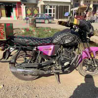 وبركاته  #مكلف بالنشر #دراجة دايوان موديل ٢٠٢٣ كفالة عامة اوراق اصولية...