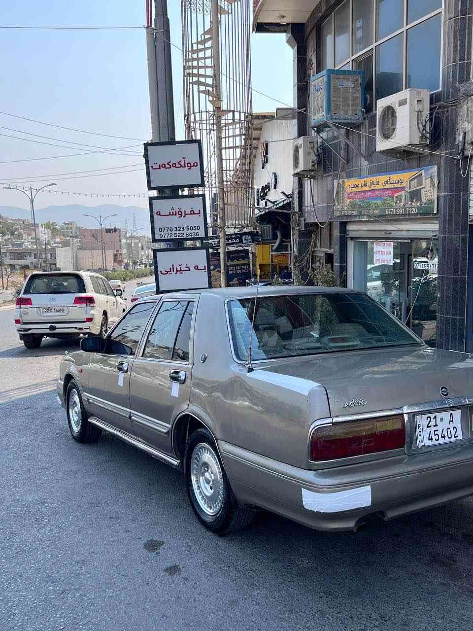 نیسان سدریک ٢٠٠١ سەنەوی تاکو ٢٠٣٠ تازەیە بە ناوی خۆمەوەیە گێرو مەکینەو ئەکسلو گاردن هەموی بەشەرت تەقەو رەقە مەزبوتە گۆرینەوەو فرۆشتن ٣٩ و مەجال (***********)(***********) السليمانية, العراق
