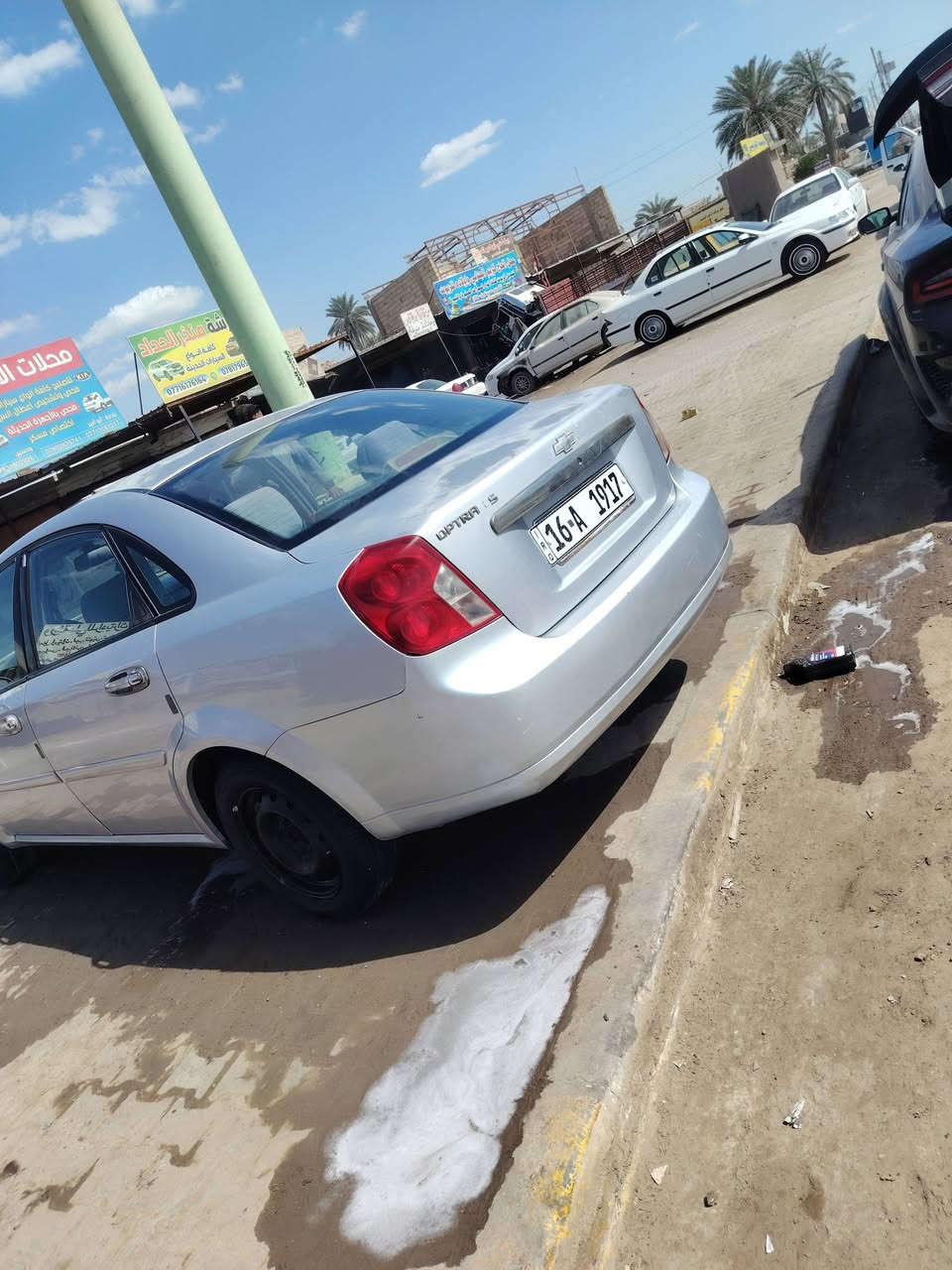 السلام عليكم
اوبتره 2007
رقم قادسيه دولي مميز
صبغ احزام بدون ضرر 
كير اوتماتيك
مكان حله بابل
***********
السعر 65اوبيها مجال بصيط
