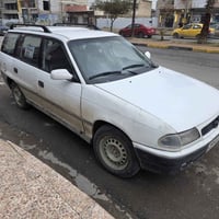 استرا استيشن • ١٩٩٤ • رقم كربلاء