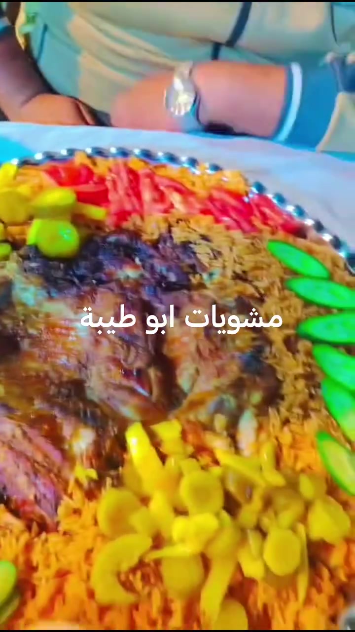 مشويات ابو طيبة الاختيار الأفضل دااااااائمااااا


**إذا كنت صاحب هذا الإعلان وتريد حذفه لأي سبب، رجاءا أرسل رسالة إلى الدعم الفني**