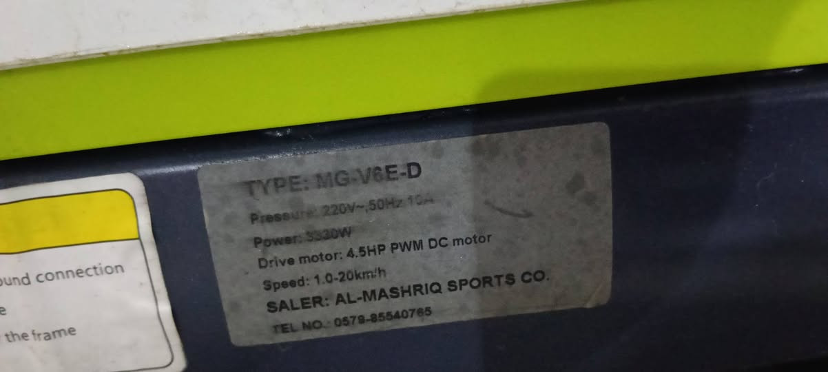 جهاز جري يتحمل وزن عالي
مكاني الحسينيه مال الراشديه هذا رقم ***********
