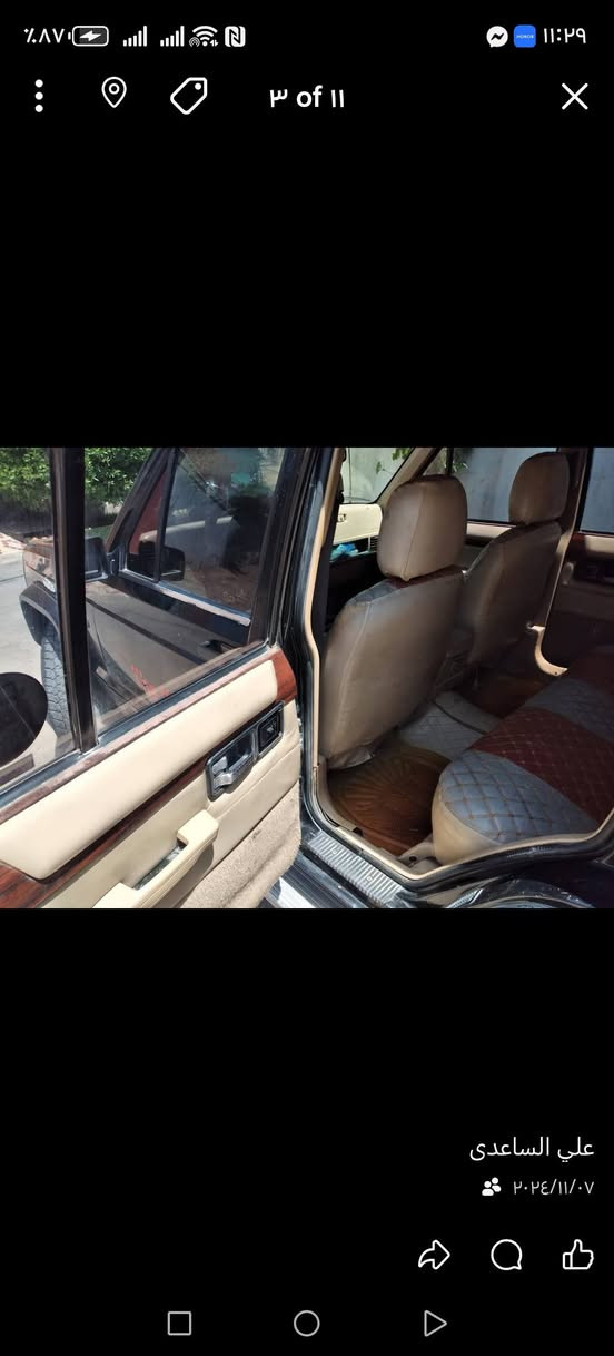 ديالى بعقوبه  العباره بعقوبة, ديالى


**إذا كنت صاحب هذا الإعلان وتريد حذفه لأي سبب، رجاءا أرسل رسالة إلى الدعم الفني**