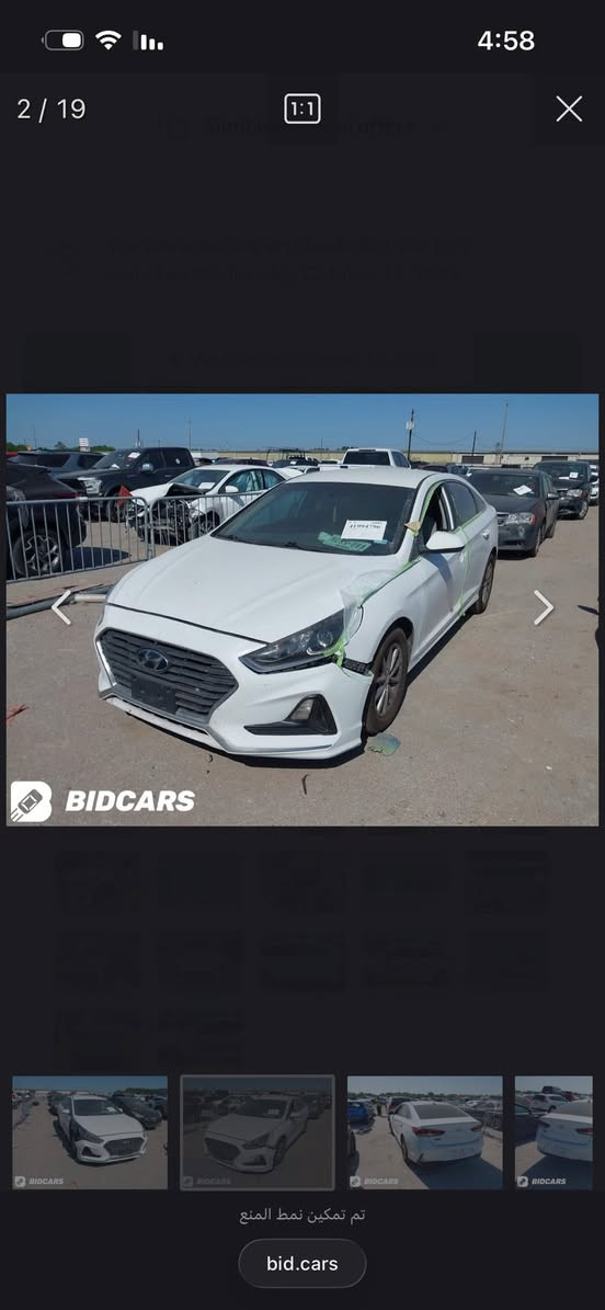 للبيع سوناتا 2018🇺🇸
رقم بغداد بأسمي
حادثه سرقه جاملغ فقط
ماشيه 130m
محرك 2400
مواصفات LE تحكم ستيرن-كامره دوار-رادار جانبي-مانع انزلاق
سياره جاهزه ومابيه اي نقص حداديه تبريد تخم تاير 
ملاحظه السياره مصبوغه عام اثر جراد مكفوله من التبديل والحادث 
مكان السياره كربلاء
السعر 105$ وبيه مجال بسيط
***********
